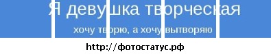 №110, Януся Коломоец №110, Януся Коломоец