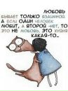 №18 Татьяна Тимченко 11.10: профиль, фото, статус - ВКонтакте №18 Татьяна Тимченко 11.10: профиль, фото, статус - ВКонтакте