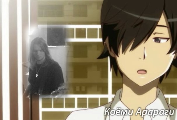 Михаил Трещев Asagiri | Екатеринбург