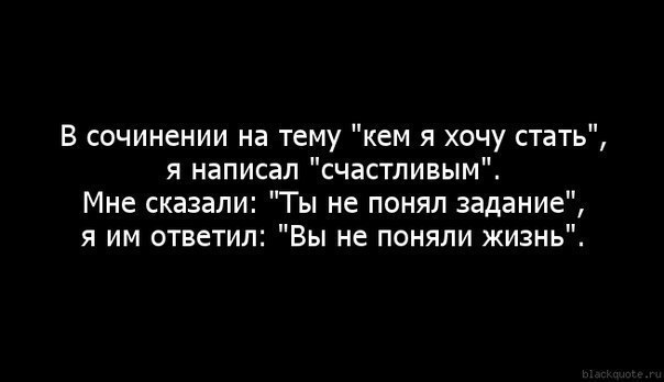 Екатерина Болдакова | Люберцы