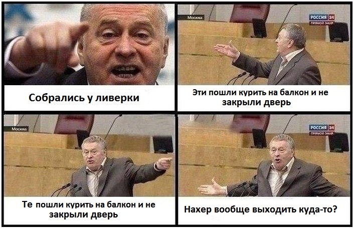 Максим Александров | Минск