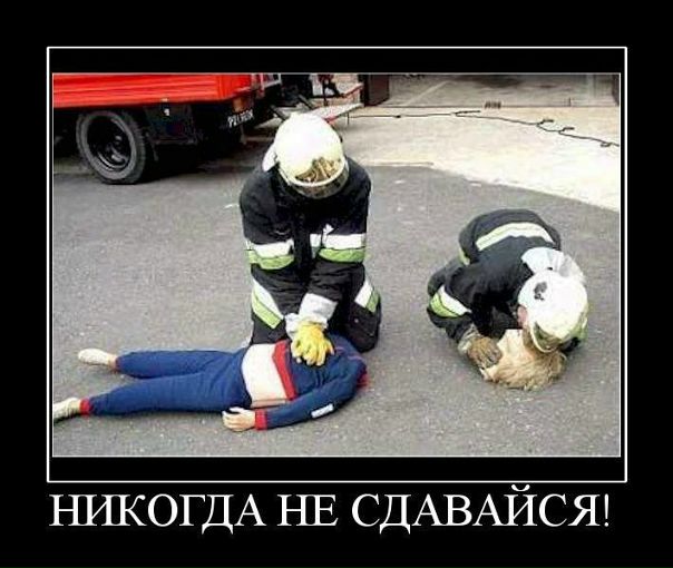 №51, Регина Девяткова, Тюмень №51, Регина Девяткова, Тюмень