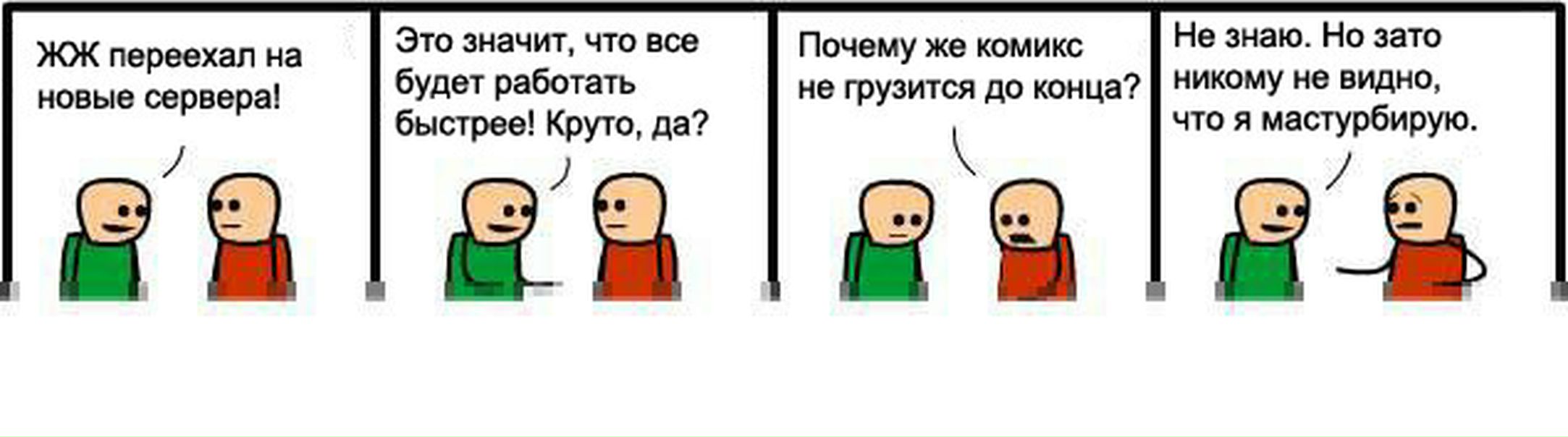 №105, Алёна Датлина, Москва №105, Алёна Датлина, Москва