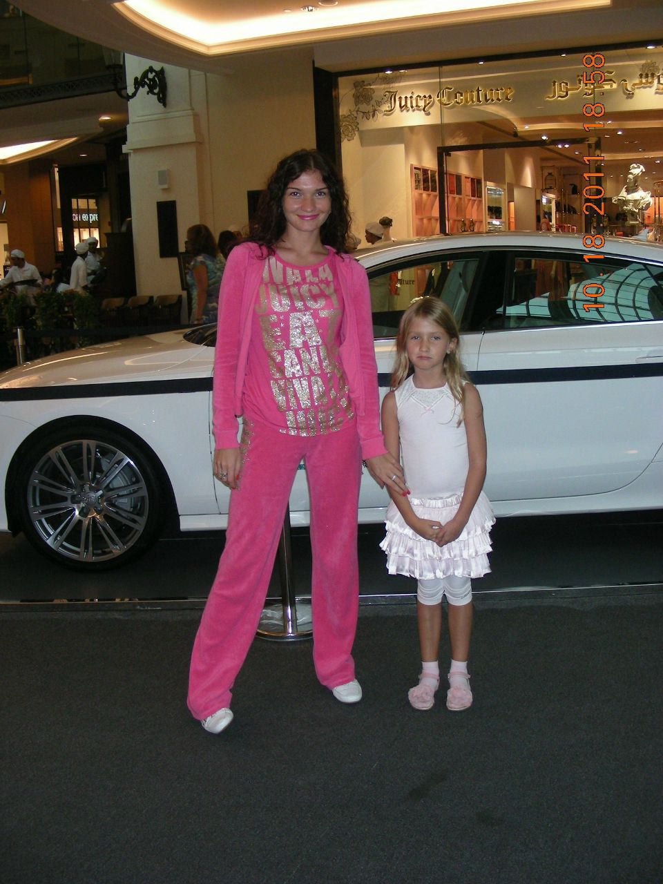 Катюша Нагуманова | Уральск