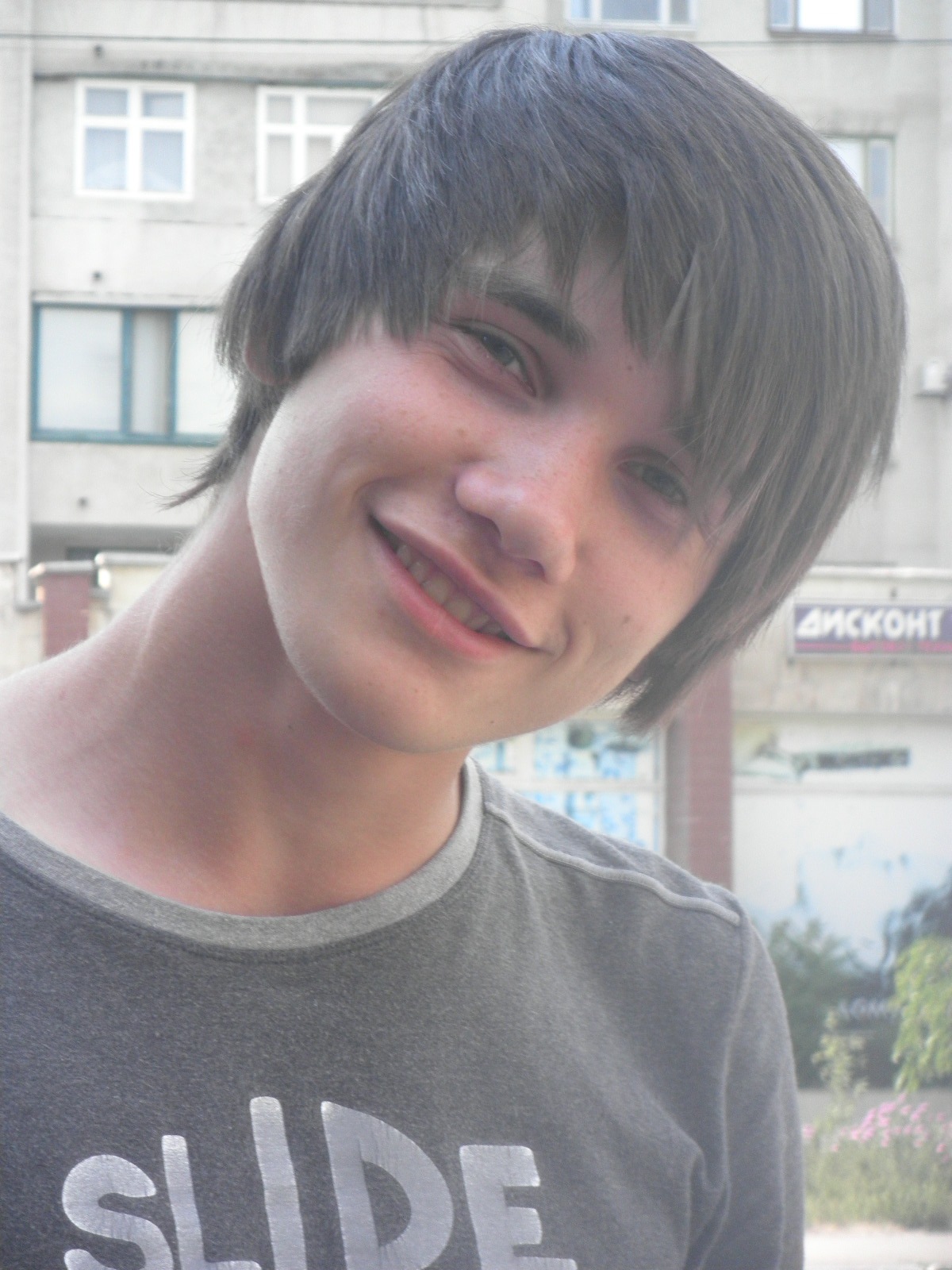 Фото профиля