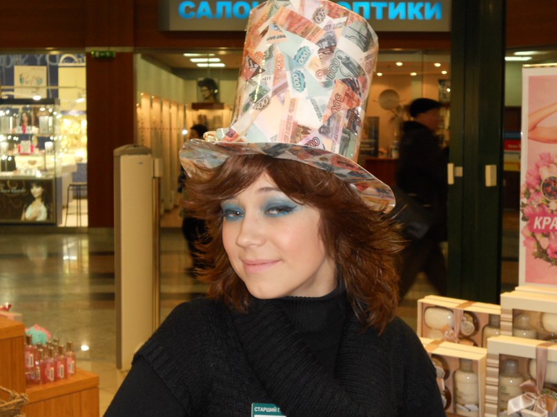 Алёна Белякова ♥ Kucka ♥ | Москва