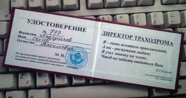 №98, Сергей Андрусяков, 35 лет, Белгород №98, Сергей Андрусяков, 35 лет, Белгород