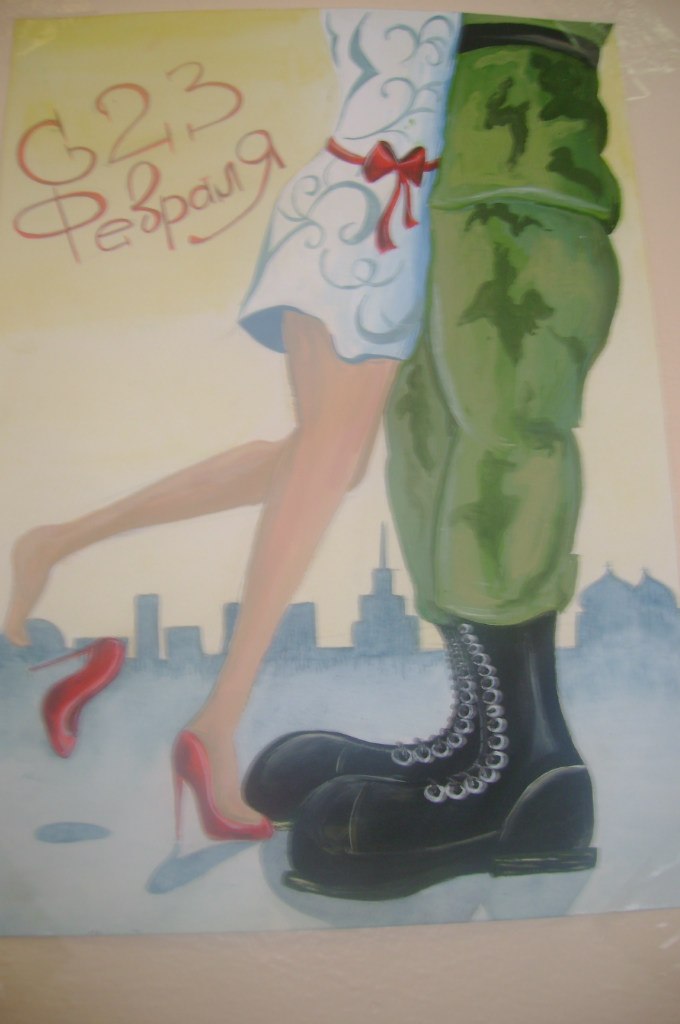 Юля Тимофеева | Казань