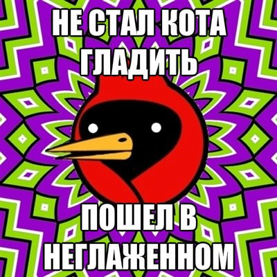 №105, Алексей Котов, Лиманское №105, Алексей Котов, Лиманское