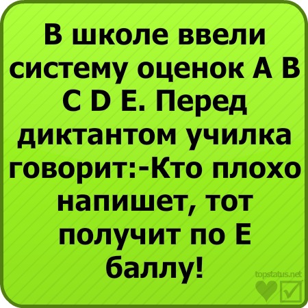 №19, Эдуард Гадельшин, Южное №19, Эдуард Гадельшин, Южное