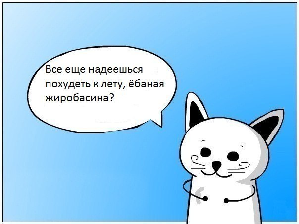 Владимир Градин Вячеславович | Ивантеевка