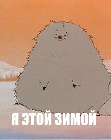 Ганна Бургерівна | Краматорск