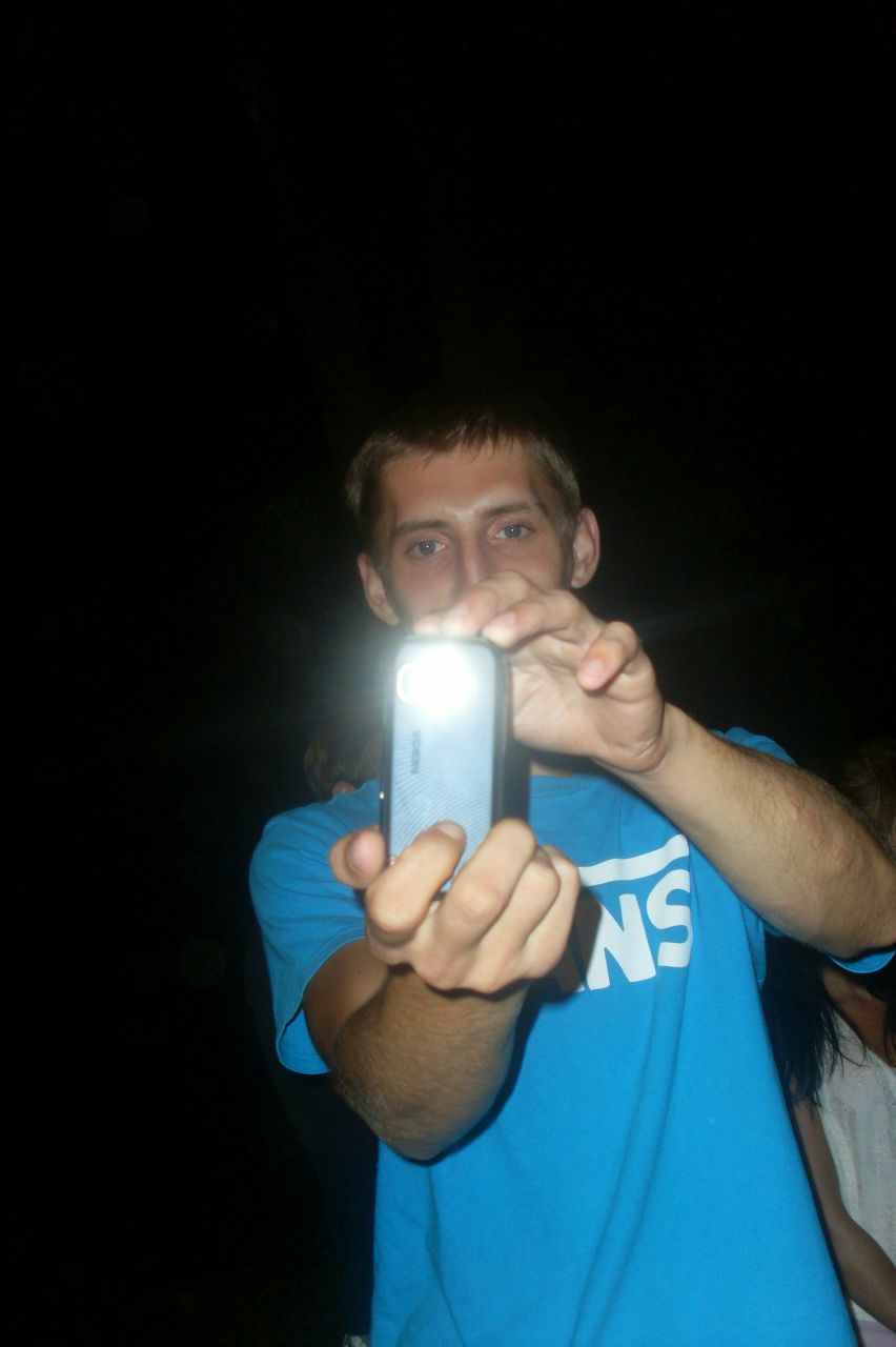 Женя Fen | Узда