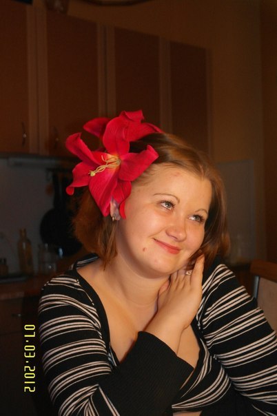 Ирина Янчис | Санкт-Петербург