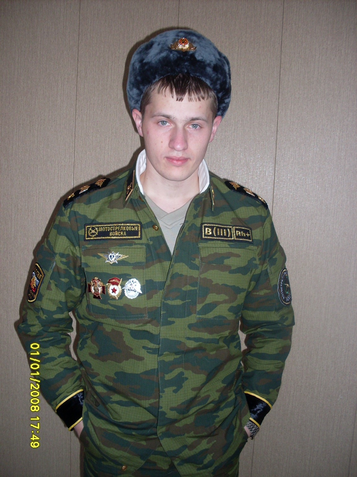 Фото профиля