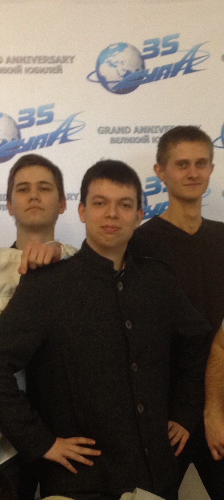 Остап Таран | Харьков