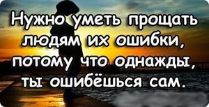 №21, Ирина Тараненко, Смела №21, Ирина Тараненко, Смела