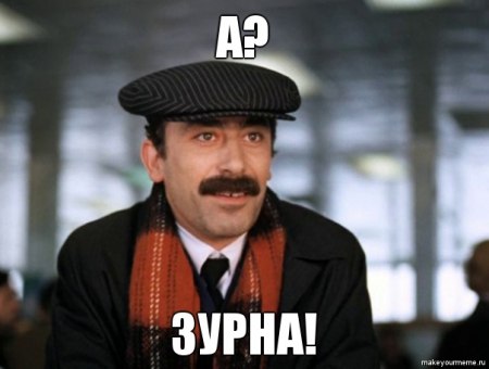 Татьяна Петрова | 