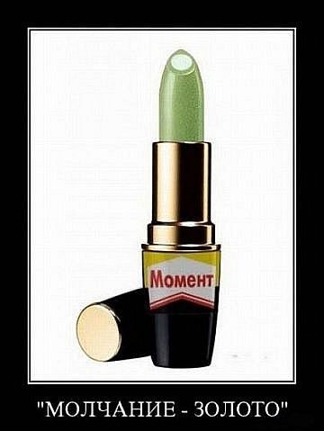 №197, Александра Тимофеева, 30 лет, Мурманск №197, Александра Тимофеева, 30 лет, Мурманск