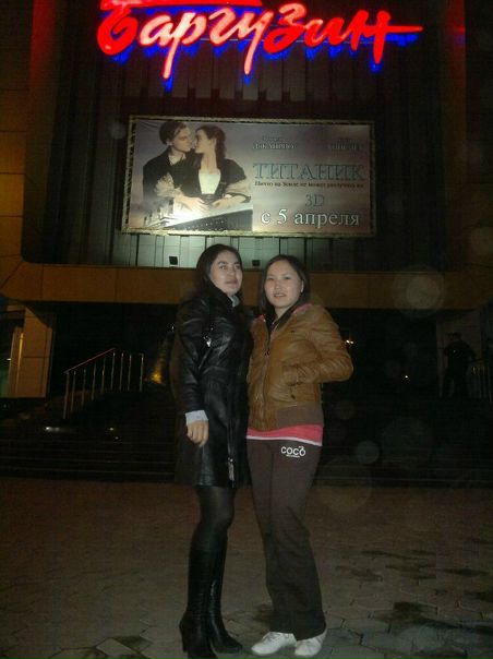 №100, Purevjav Uuriintuya, Иркутск №100, Purevjav Uuriintuya, Иркутск