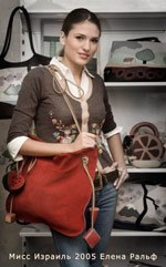 Елена Бурдина | Санкт-Петербург