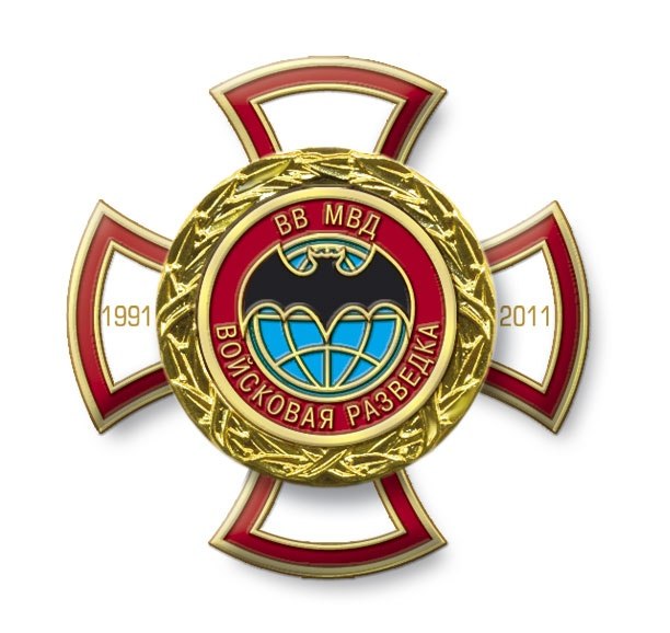 Александр Гарькавой | Пятигорск