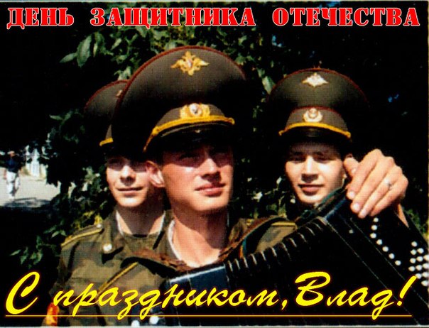 №37, Владимир Вафин, Челябинск, Россия №37, Владимир Вафин, Челябинск, Россия