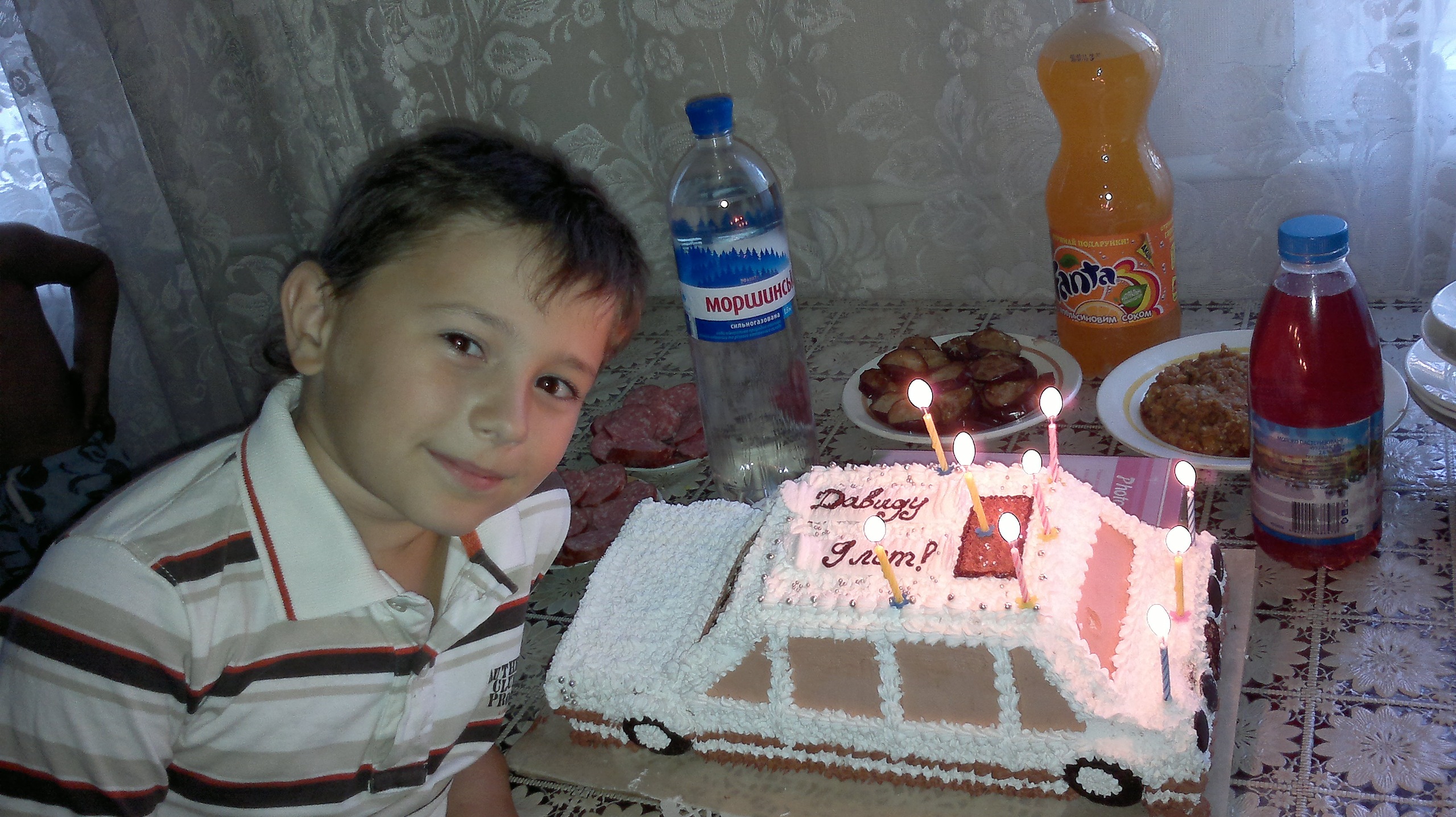 Фото профиля