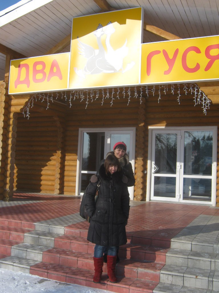 Natali Ласовская ~VineM@ker~ | Набережные Челны