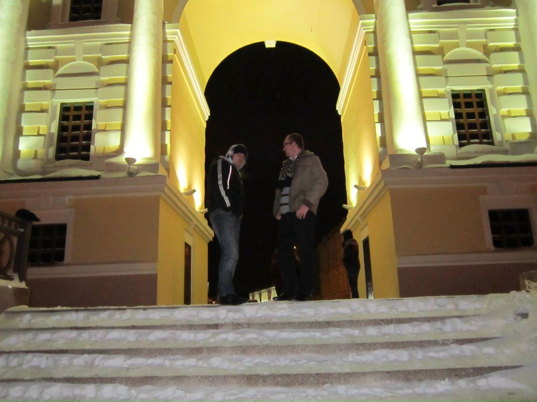 Евгений Батраков FUSION | 