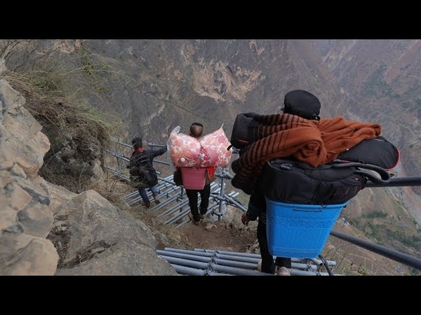 Most dangerous cliff way to the village, Risky Journey to the Home, Chinese Cliff