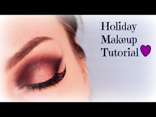 ЭФФЕКТНЫЙ и ПРОСТОЙ ПРАЗДНИЧНЫЙ МАКИЯЖ/HOLIDAY MAKEUP
