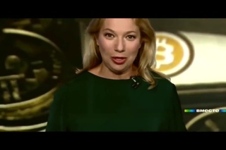 Биткоин - убийца человечества! Документальный фильм 2018 года!
