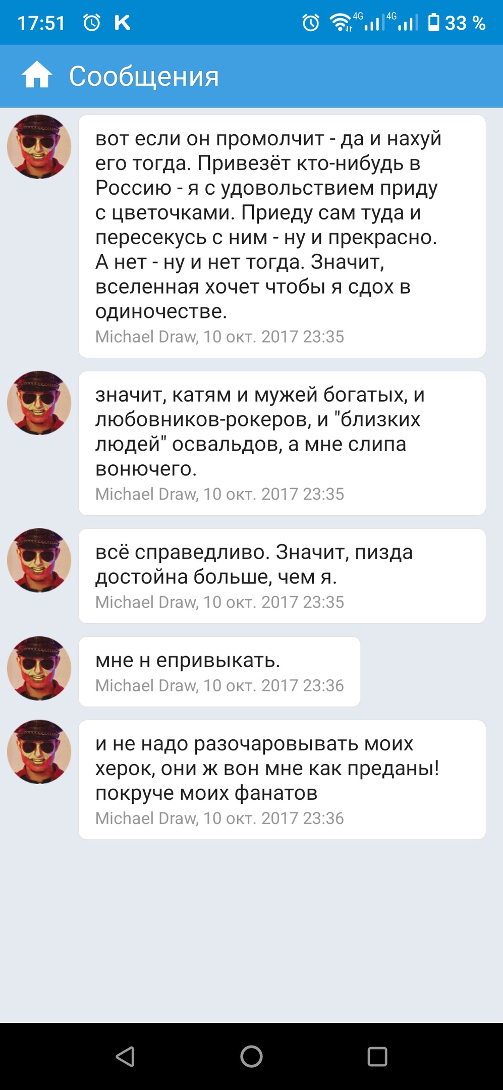MltCBYrkVCE.jpg