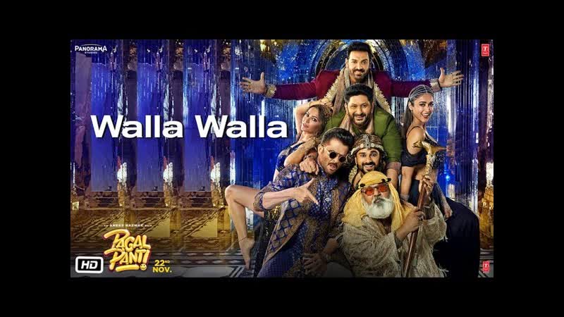 Pagalpanti: Walla Walla Video, Anil K, John, Ileana, Kriti, Pulkit, Arshad, Urvashi,