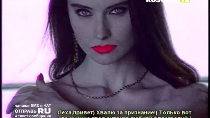 The Champ The Mohawks