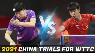 Ma Long vs Xue Fei | 1/2 | 2021 China Trials for WTTC Houston