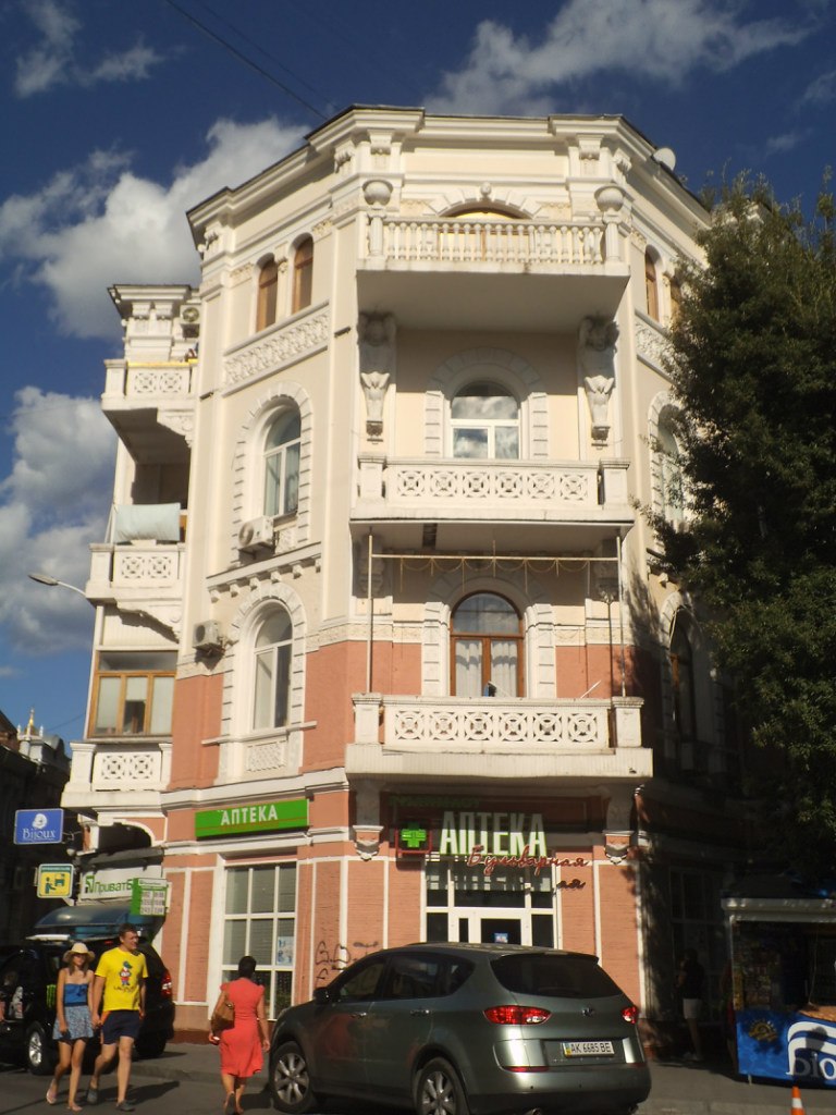 Светлана Григорьева | Николаев