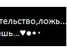 Юлия Боровских Сергеевна | Екатеринбург