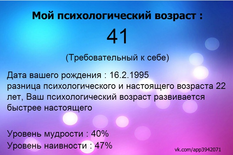 Ярослав Поляков | Вязьма