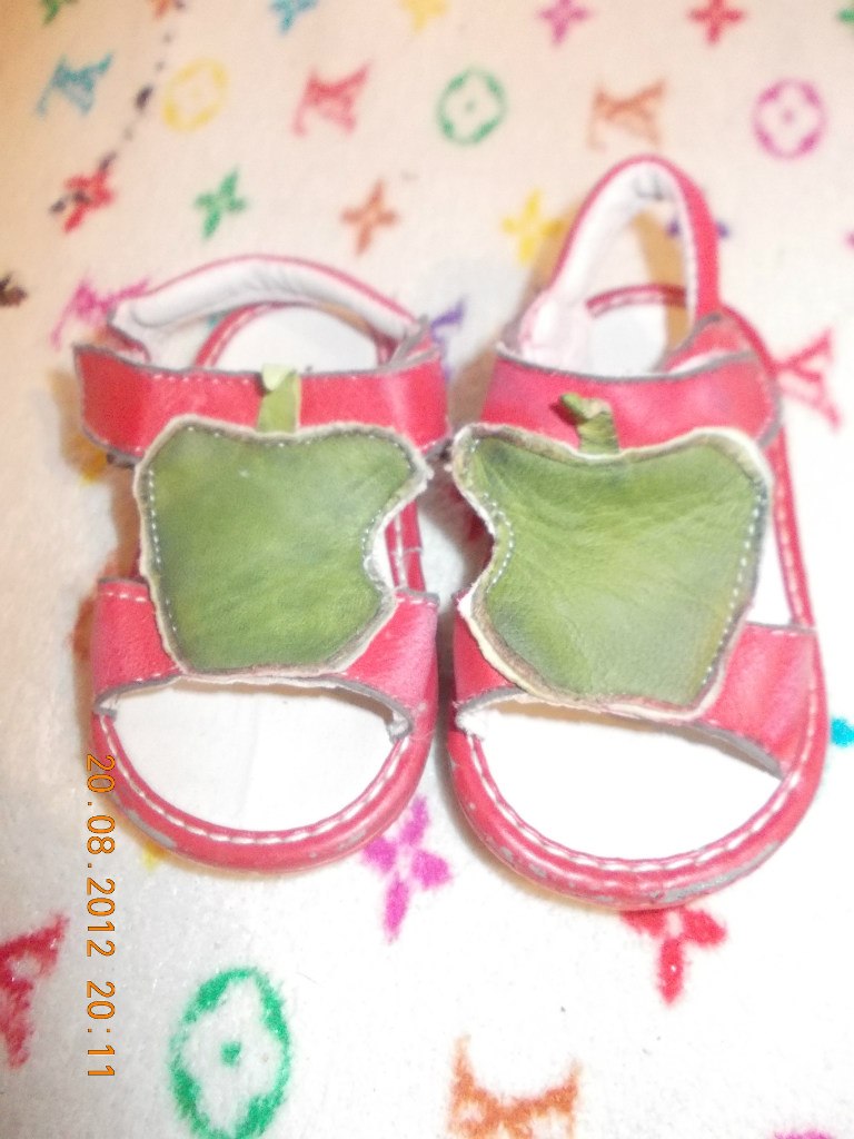 Christian Dior | Новосибирск