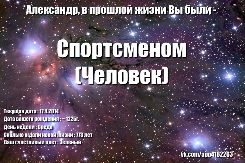 Александр Топорков | Уфа