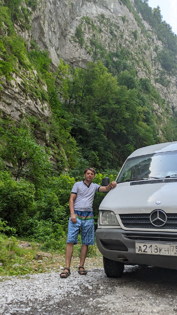 Василий Никонов | Москва