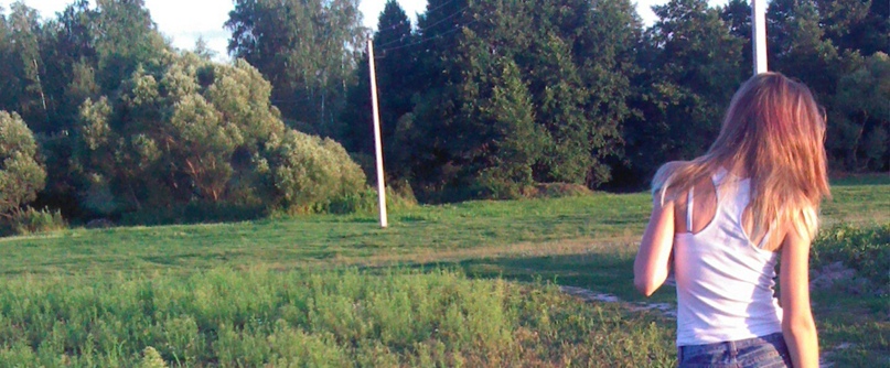 Женя Лебедева | Устьяново