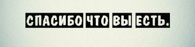 Ильдар Шарифуллин | Воронеж