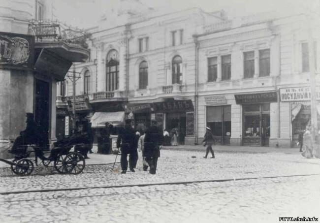 Олег Розенблат Бориславович | München