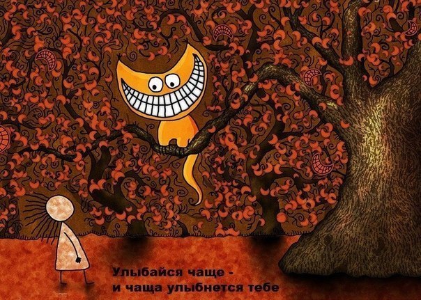 Екатерина Санева | Санкт-Петербург