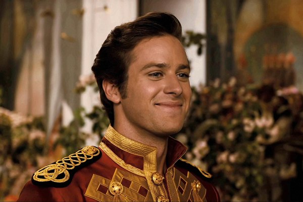 Валерия Русакова | Заозерный