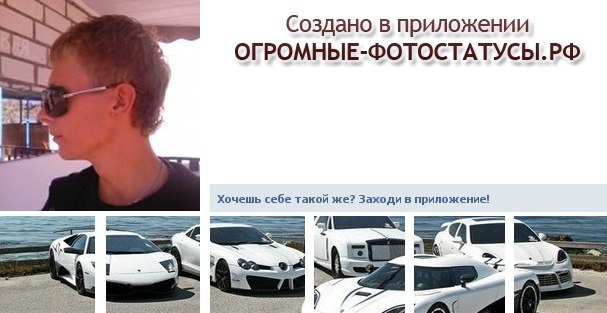 Дмитрий Приходько | Севастополь