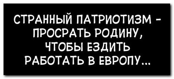 Юрий Угрюмов | Санкт-Петербург